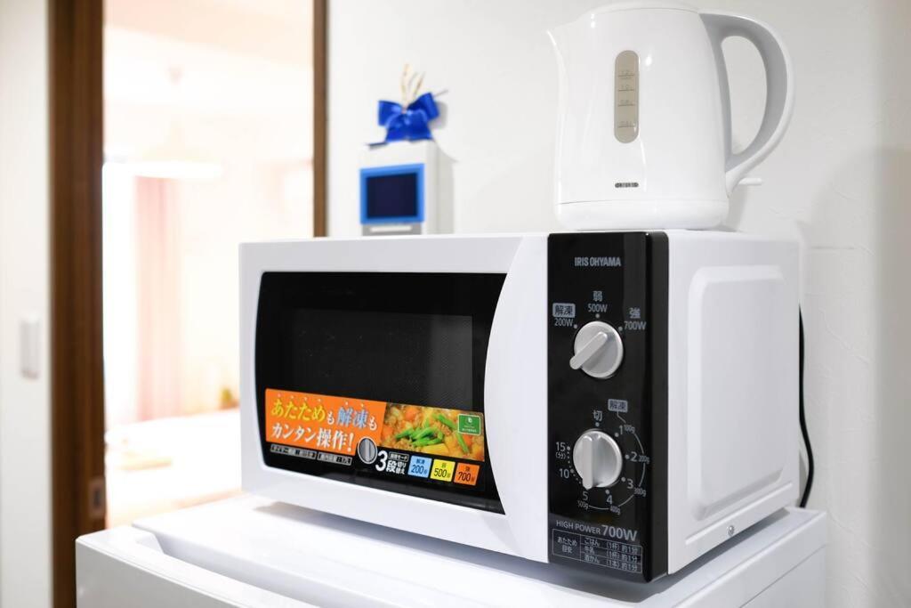 Elegant Modern 1 Min To Station Lilix Appartement Tokio